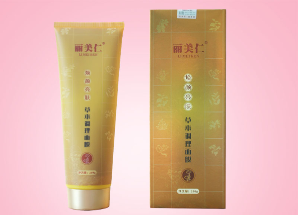 煥顏亮膚草本調理面膜